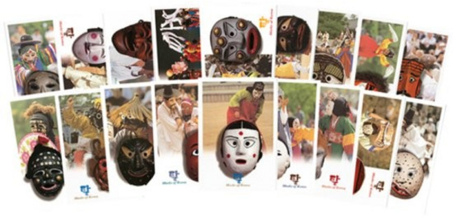 전통 관광문화엽서 탈, 상세설명 참조