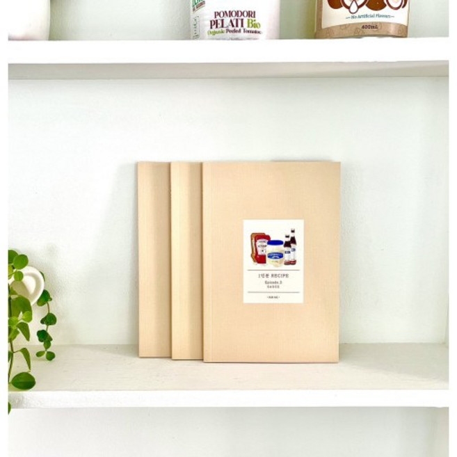 [포미리빙] 1인분레시피 3권 Sauce