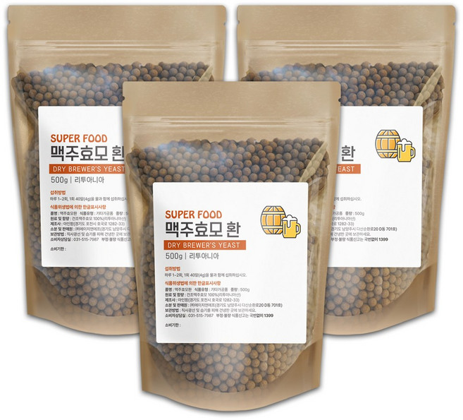 슈퍼푸드 맥주효모환, 3개, 500g