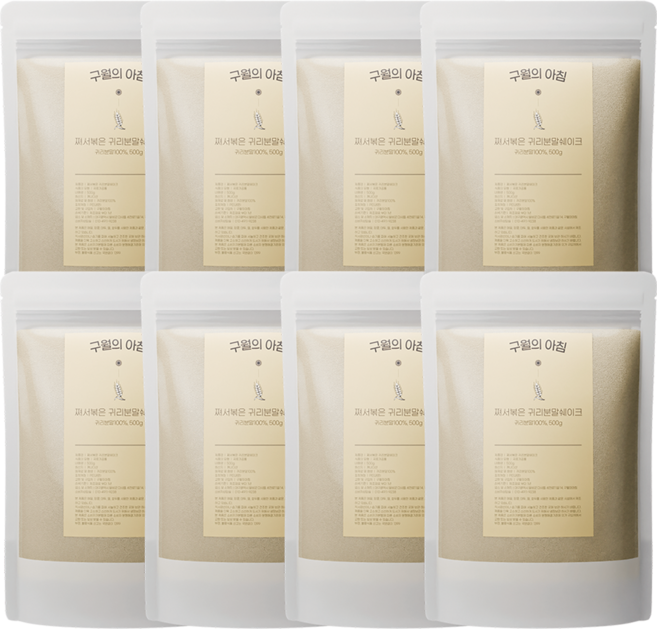 구월의아침 쪄서볶은 귀리분말쉐이크 귀리미숫가루 선식, 500g, 8개