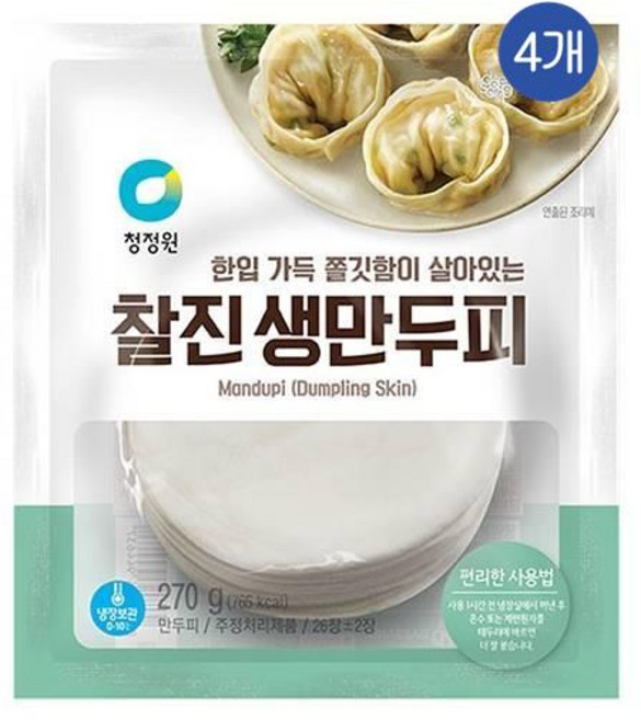 청정원 찰진 생만두피 (±26장), 4개, 270g