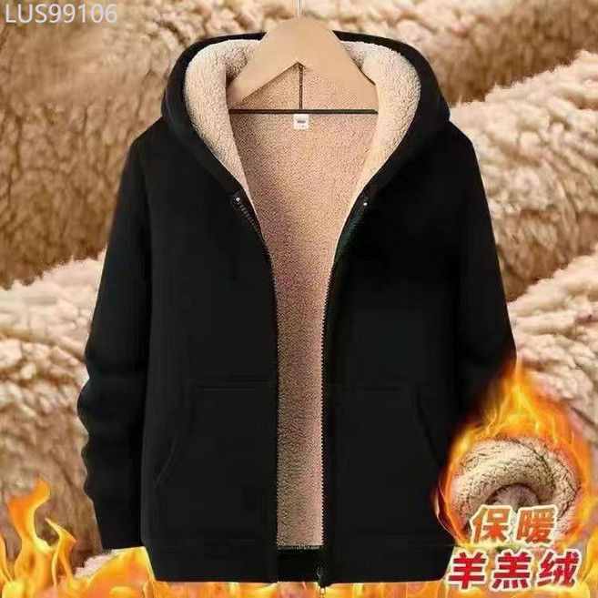 保暖加絨加厚連帽開衫外套