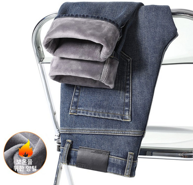 stylebounboun 겨울 남자 기모바지 블랙 블루 스트레이트 레그 스트레치 진 방한 바지 기모남성청바지일자형 보일러 팬츠 4색 사이즈 28-40 hr613