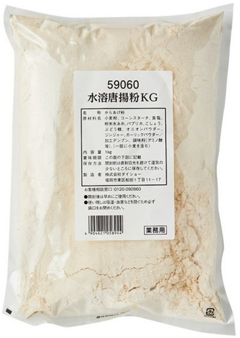 미즈토키 가라아게 파우더, 1kg, 2개