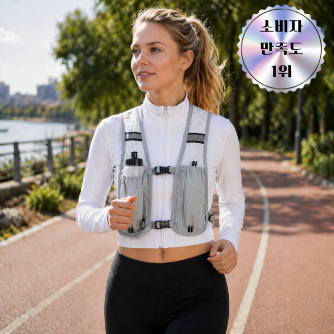 굿디아 초경량 시원한 통기성 원단 러닝 조끼