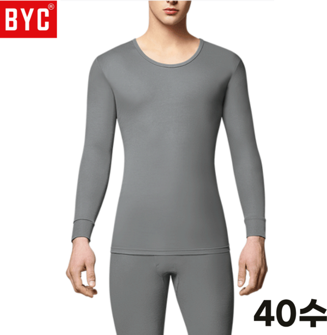 BYC 남성용 슬라이드 순면100% 보온내의 상하세트