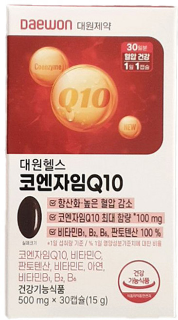 대원제약 코큐텐 코엔자임Q10 100mg (혈압 감소 항산화 영양제)/1개월분, 1박스, 30정