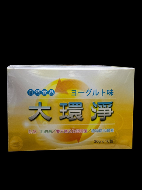 大環淨 淨粉末300g (30公克*10包), 1個