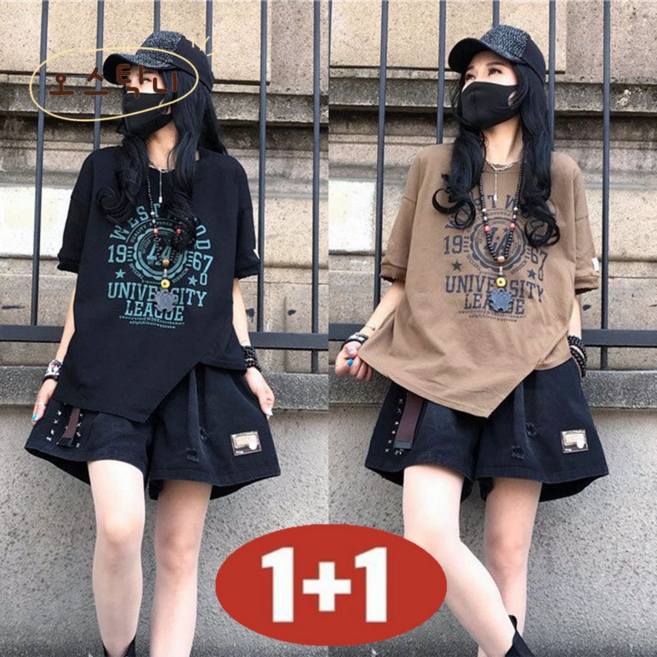 오스틱니 100kg까지 빅사이즈 1+1 날씬해보이는 특가상품 프린트티 언발티 반팔 티셔츠 여성 여름 편한 루즈핏 영문티 무지 심플 빈티지 bf 간절기 이너 패션 데일리 반팔티