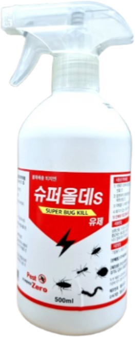 거미 지네 노래기 바퀴 약 슈퍼올데스유제500ml 해충 퇴치 제거 살충 제, 500ml, 1개, 1개입
