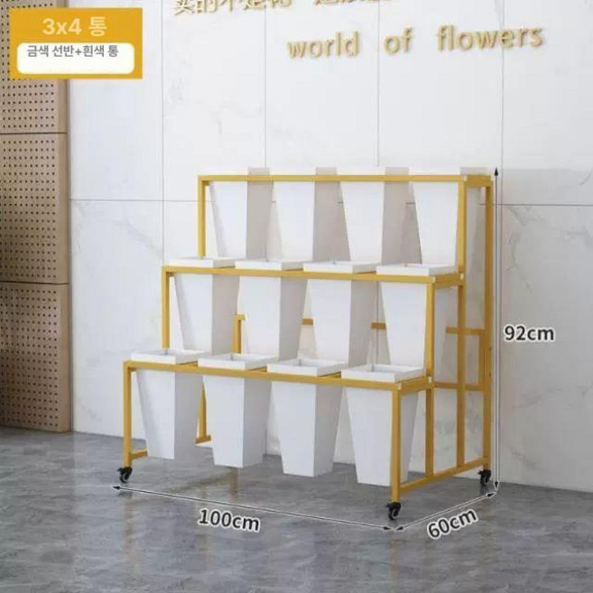 화분장 꽃다발 화분 3열 1단 전시 꽃마차 선반, 1개, 3층 x4 흰 꽃 통 포함 대 B