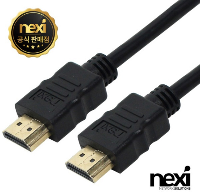 넥시 HDMI 케이블 V1.4 NX-HD14018 (길이 : 1.8M) /4K UHD (4096x2160P) 지원/3D TV.HEC.ARC 지원/24K 금도금, 1개