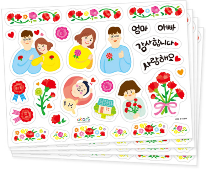 (주)아트인 투명 스티커(어버이날-4매)