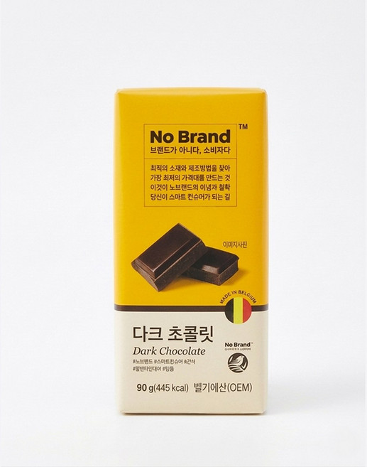 노브랜드 다크초콜릿, 90g, 3개