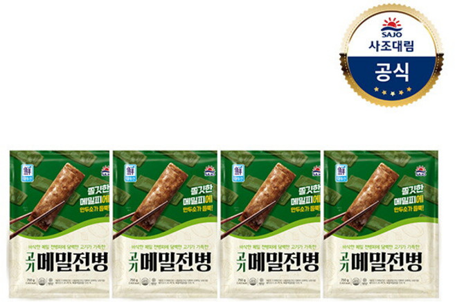 [사조대림] [대림냉동] 고기메밀전병 750g x4개 /만두, 4개
