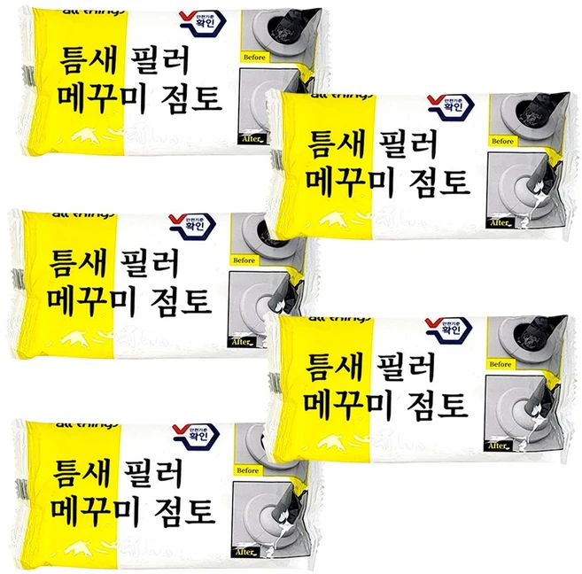 [2세대 업그레이드] 방수까지 가능한 얼띵스 틈새 필러 메꾸미 점토 (헤라포함), 5개 - 쿠팡