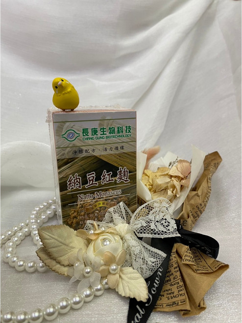 長庚生技 納豆紅麴膠囊 淨醇配方 活力循環 120粒, 1個