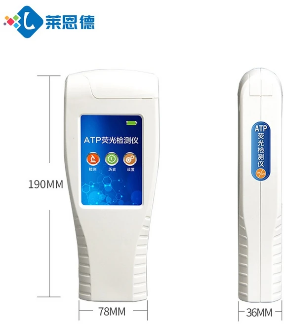세균 미생물 검출기 검사기 박테리아 오염도, 1개 - 쿠팡