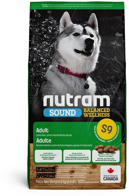 NUTRAM 紐頓 全系列犬飼料 小包裝, 1個, S9羊肉+南瓜成犬2kg, 2kg, Lamb Meal