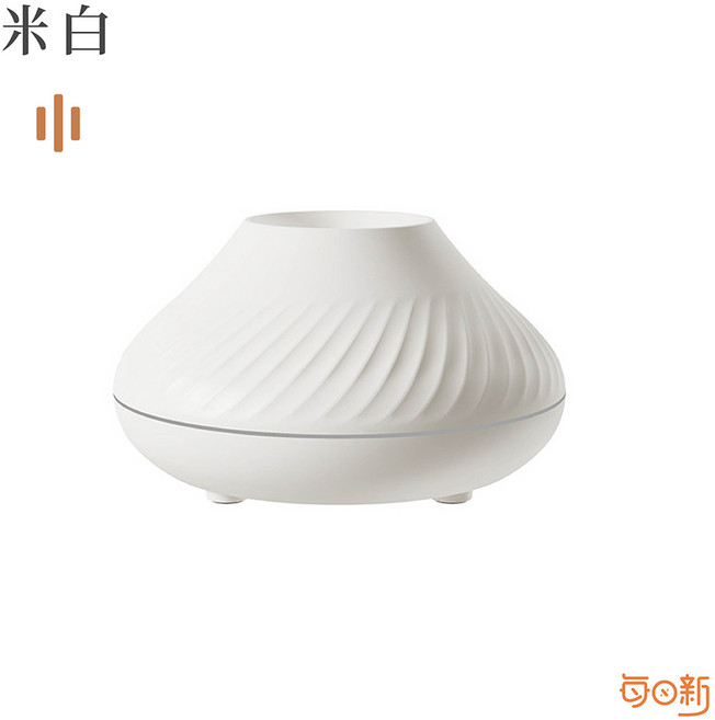 每日新 火焰香氛機 渦卷紋香薰水氧機 130ml水箱 模擬火焰燈 輕柔運行, 北歐白.