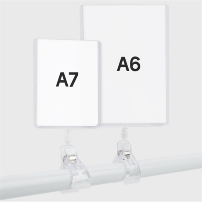 제이모네 집게형 쇼클립 A7 A6 와블러