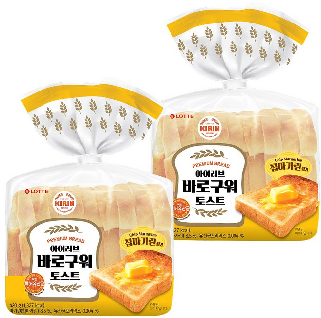 롯데 기린 바로구워 토스트 식빵, 2개, 420g