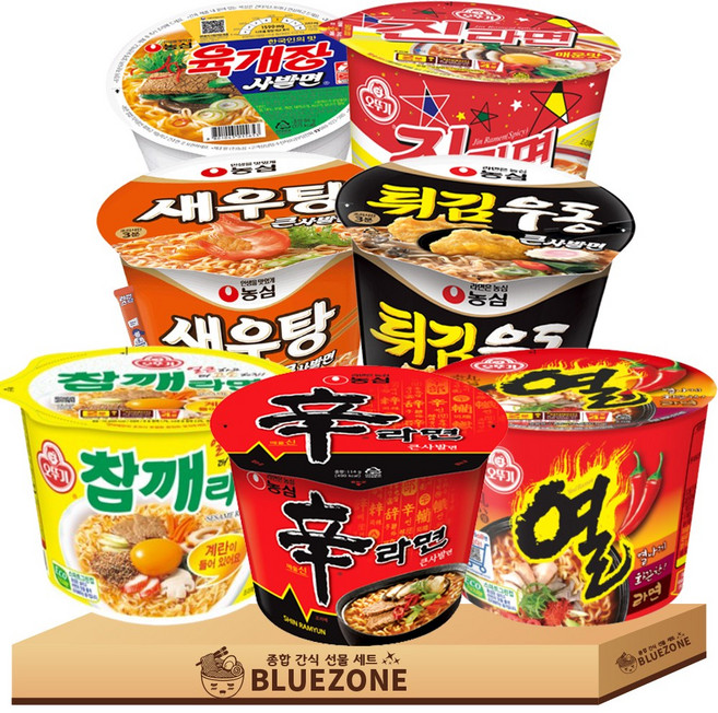 [블루존] 큰컵라면 세트 신라면 참깨라면 열라면 진라면 새우탕 튀김우동 육개장사발면 라스, 7개