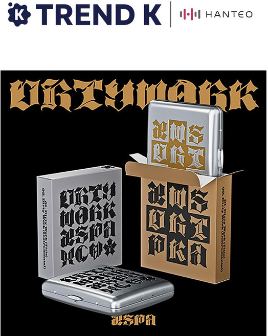 [Trend K 탑로더 증정] 에스파 AESPA 싱글 앨범 Dirty Work Dirty Case Ver., B Ver(골드)