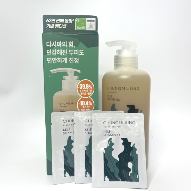 (청미정) 다시마 샴푸 (+ 증정품 21ml), 1개, 500ml