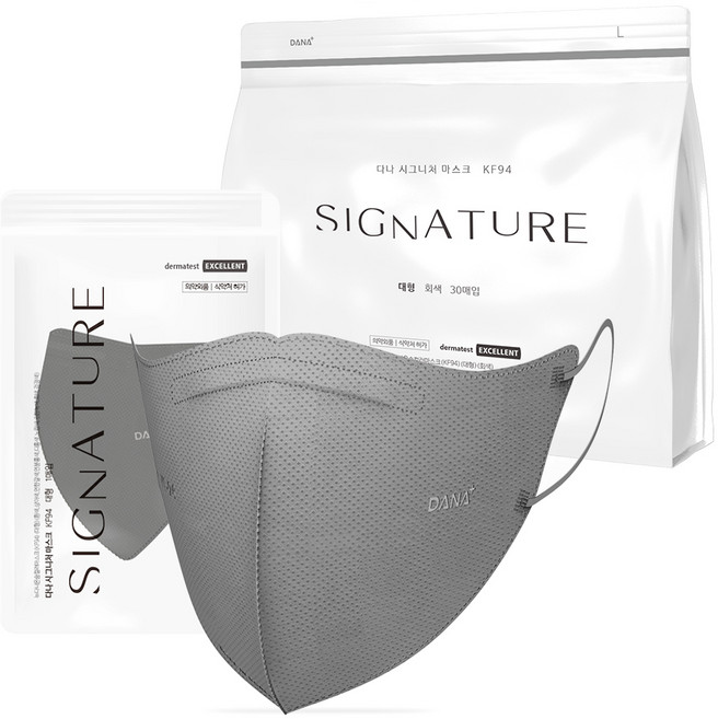 다나 시그니처 마스크 KF94 대형 30매, 회색, 1개