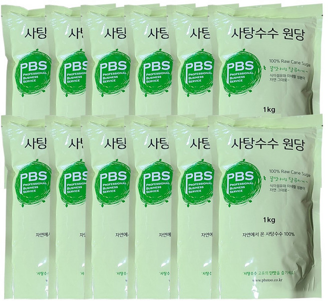 국내유일 불순물제거 비정제원당 12kg(1kgx12개), 1kg, 12개