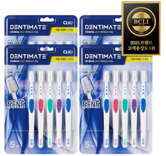 클리오 뉴 센스R 5+5입 3개, 10개입, 6개