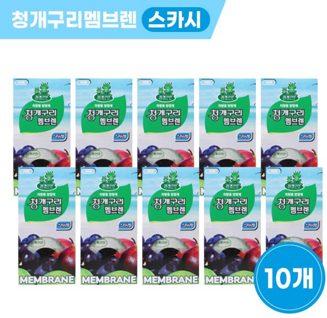 청개구리 멤브렌 피톤치드향 10개입, 10개