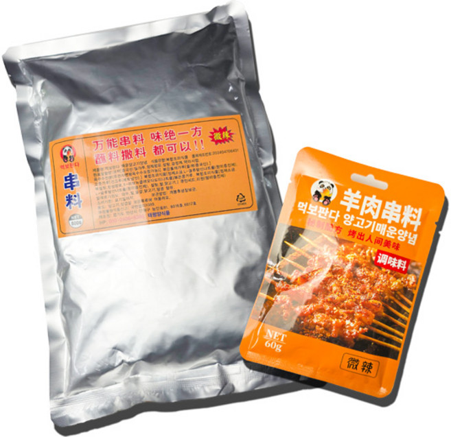 미트애/미트kg 대용량 양고기 소스 향신료 쯔란 매운맛, 2개, 800g