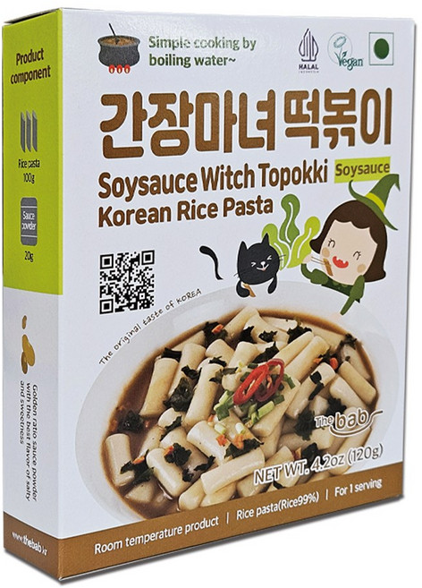 더밥 고추마녀 간장떡볶이 3분 간편조리 간장마녀떡볶이, 1개, 360g