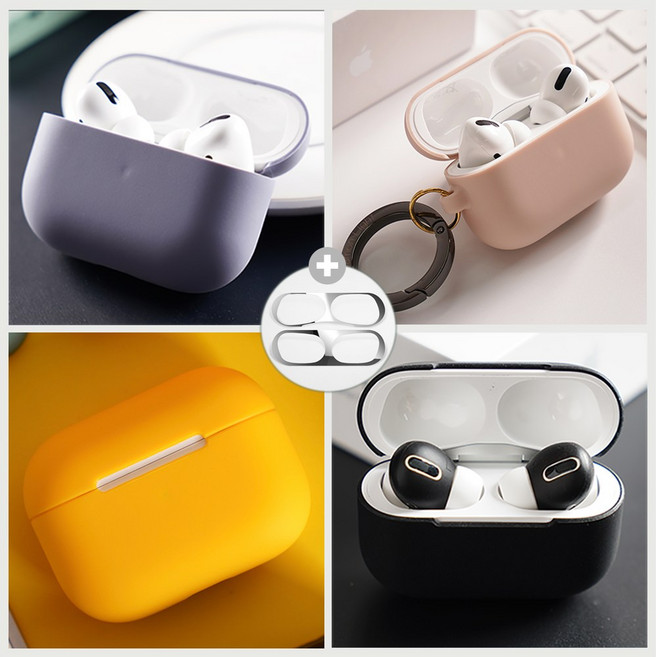 플레이360 에어팟프로 클래식 키링 케이스, 핑크샌드