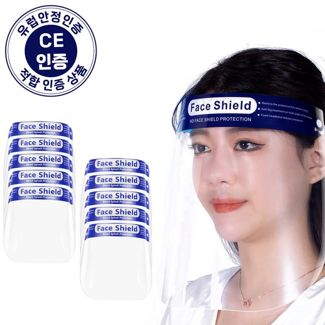 위시월드 안면보호구 마스크쉴드 페이스쉴드 밴드형, 투명, 10개, 1매입