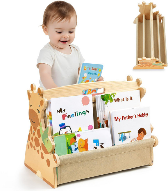 유아용 나무 책장 양면 책꽂이 수납 정리함, 4단, 나무색