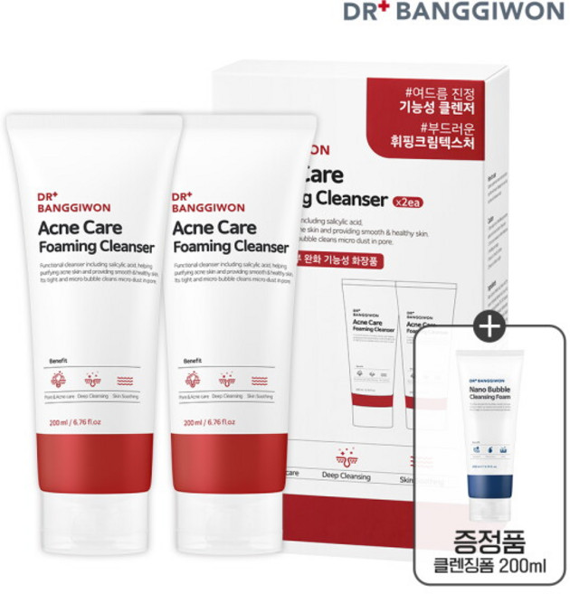 [닥터방기원] [롯데단독구성] 아크네 케어 포밍 클렌저 200mlx2 +클렌징폼 정품 추가증정, 2개, 200ml