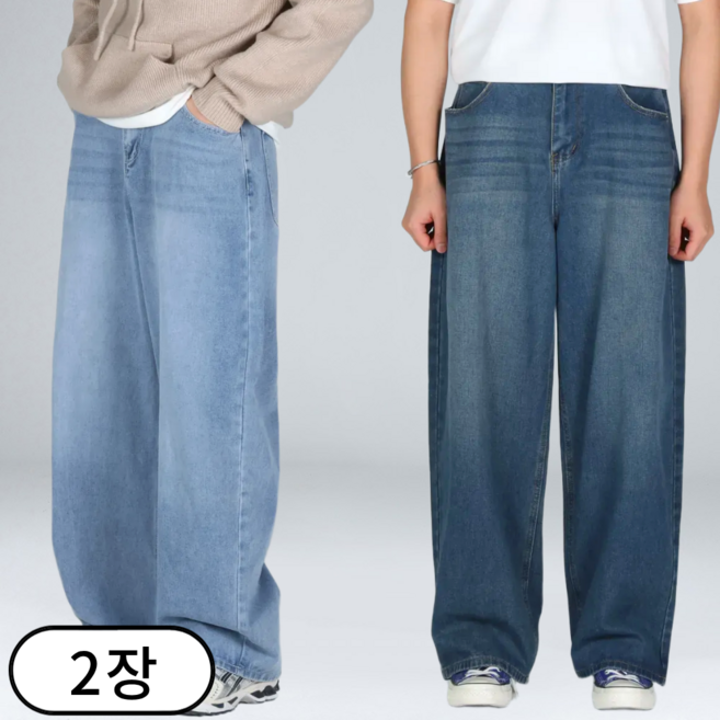 [1+1] 남자 빅사이즈 벌룬 데님 팬츠 와이드 청바지 (6713-2)