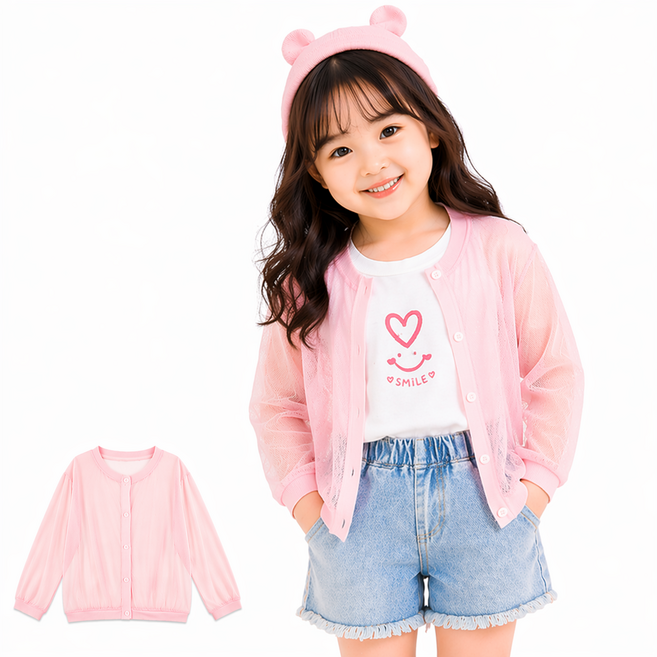 유아 여아 남아 키즈 주니어 신생아 봄 여름 가을 가디건