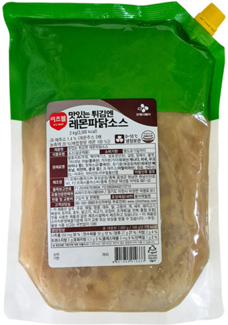 CJ 이츠웰 레몬파닭소스 2KG [냉장포장], 1개