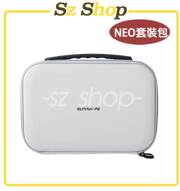 Sunnylife DJI NEO 暢飛版套裝包, 1個, DJI NEO(套 裝 包)-灰色SUN