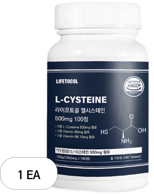 라이프토콜 엘시스테인 500mg 100정, 1개