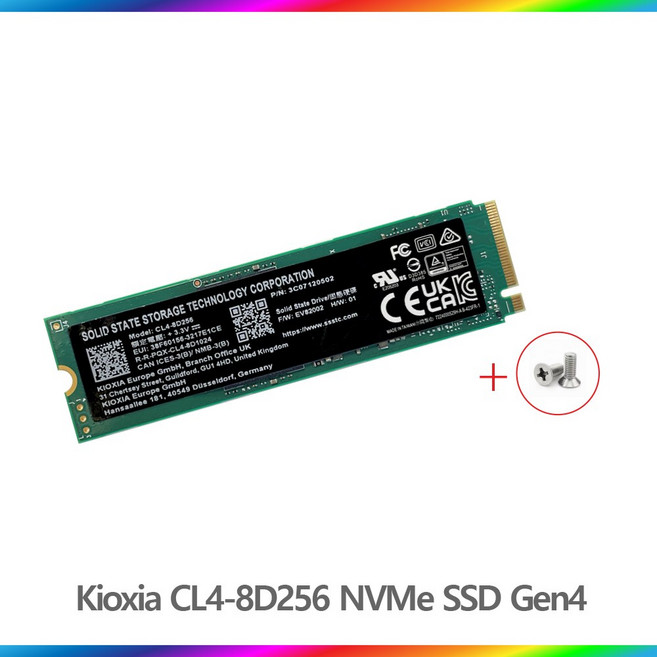 키오시아 CL4-8D M.2 NVMe SSD 미사용 벌크 256GB, Kioxia SSSTC CL4-8D256