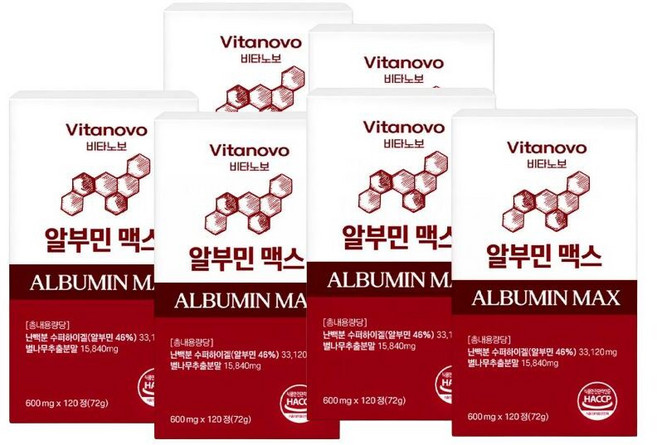 비타노보 알부민 맥스 프리미엄 난백 단백질 식약청 HACCP 인증, 6개, 120정