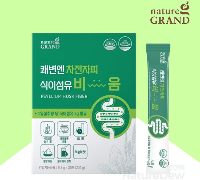 네이처그랜드 쾌변엔 차전자피 식이섬유 비움 30포, 204g, 1개