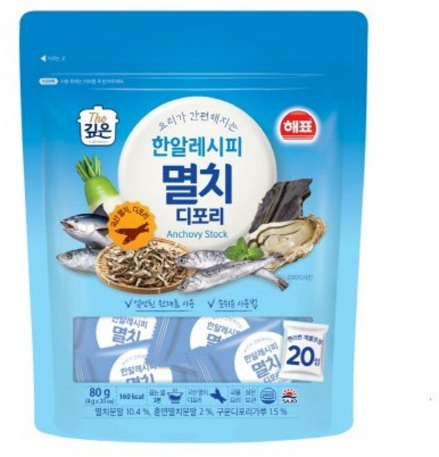 해표 한알레시피 멸치디포리 동전 코인 고체 육수 국내산재료, 80g, 10개