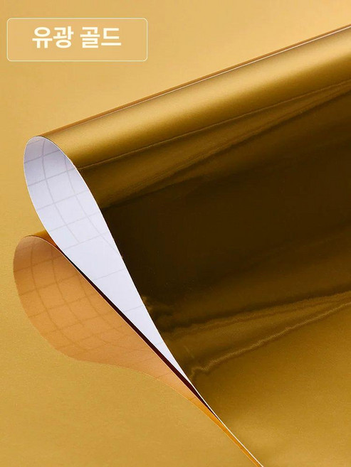 스텐시트지 두꺼운 금속 방수 은색 스티커 인테리어, 매우두꺼운밝은금수출품질