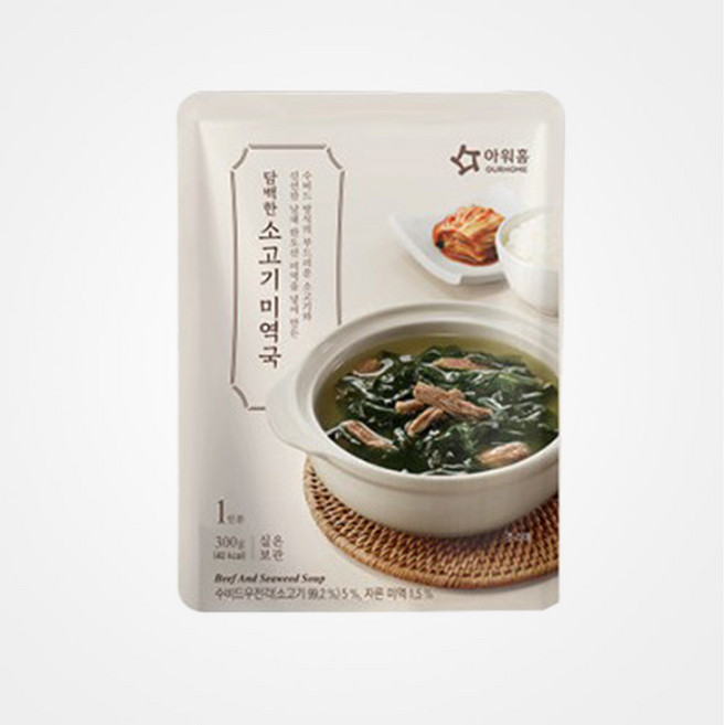 아워홈 담백한 소고기 미역국, 300g, 1개